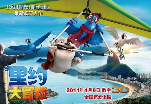 学士学位证样本资料